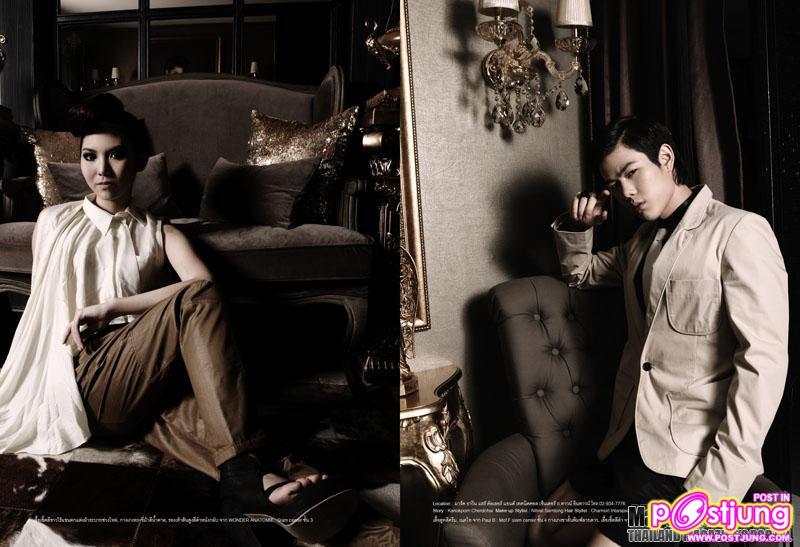 Hi! vol.9 no.5 March 2011