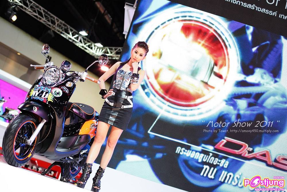 พริตตี้ ในงาน Motor Show 2011
