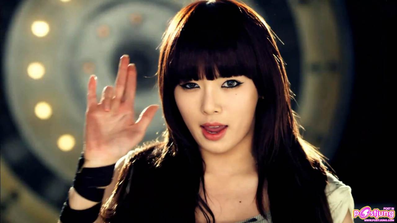 Hyun Ah Of 4Minute Girl