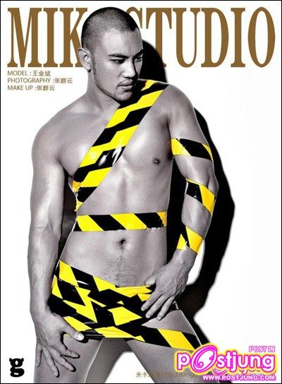 ASIAN HUNK**จัดแบบเต็ม ๆ