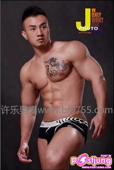 ASIAN HUNK**จัดแบบเต็ม ๆ