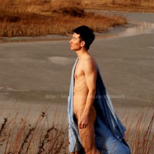 รวมมิตร