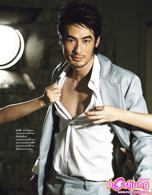 Lisa ฉบับพิเศษครบรอบ12ปีกับ 12 หนุ่ม-สาว สุดฮอต @Lisa weekly 30-3-11