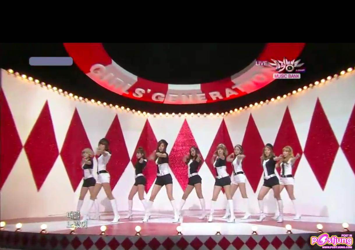 snsd ชาบู ชาบู