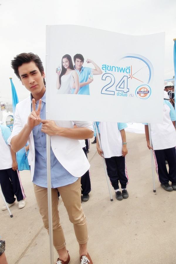 ณเดชไปเที่ยวโคราชกับโฟร์โมสต์