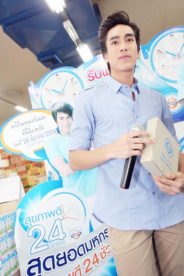 ณเดชไปเที่ยวโคราชกับโฟร์โมสต์