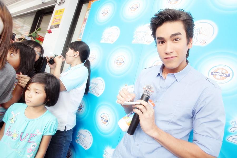 ณเดชไปเที่ยวโคราชกับโฟร์โมสต์