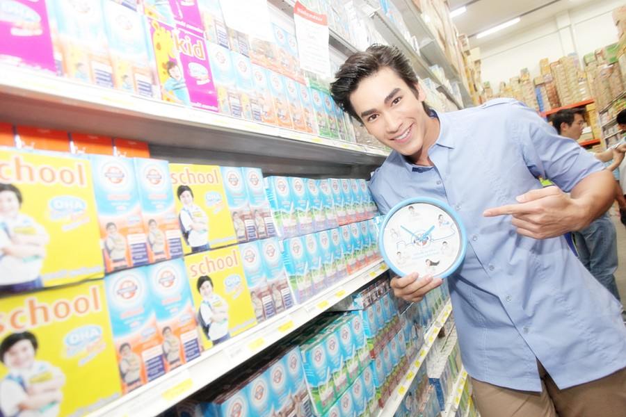 ณเดชไปเที่ยวโคราชกับโฟร์โมสต์