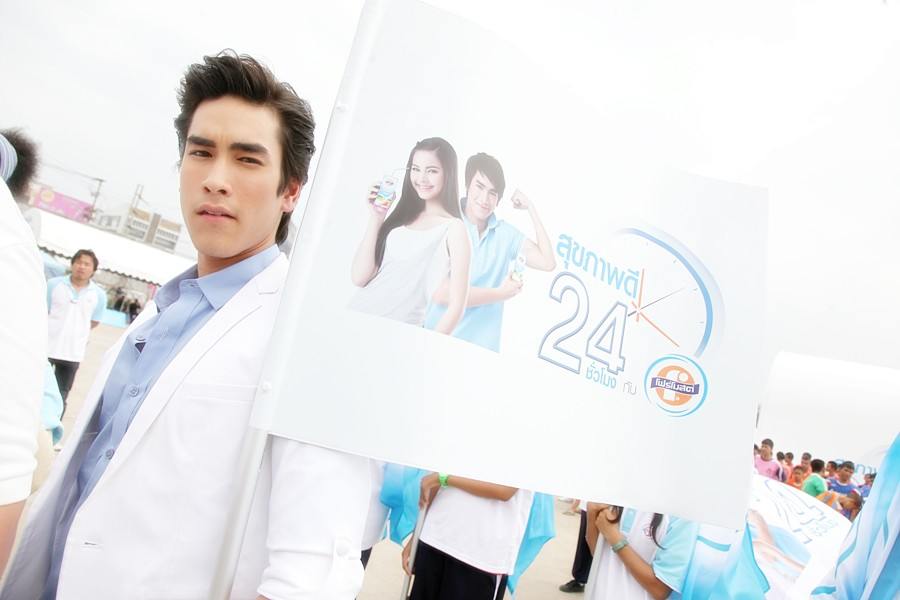 ณเดชไปเที่ยวโคราชกับโฟร์โมสต์