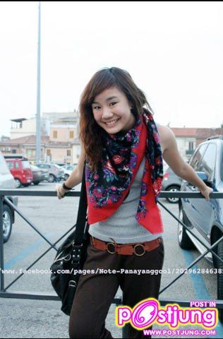 น้อง นท ธ้ำ The star หมายเลข 6