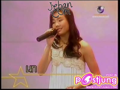 น้อง นท ธ้ำ The star หมายเลข 6