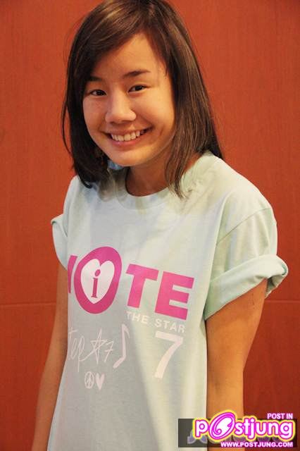 น้อง นท ธ้ำ The star หมายเลข 6