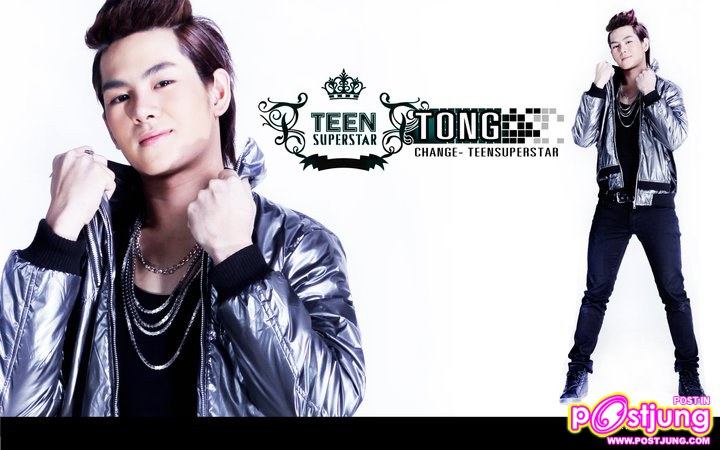 Change -Teen Superstar
