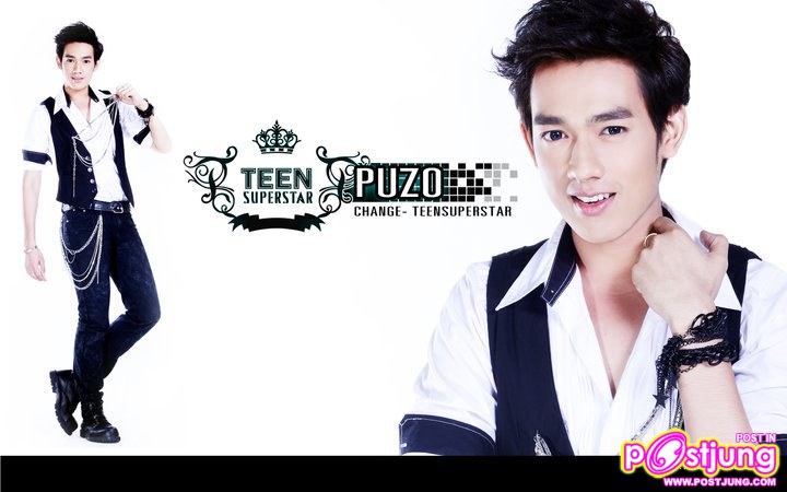 Change -Teen Superstar