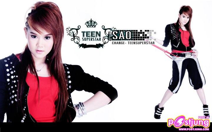 Change -Teen Superstar