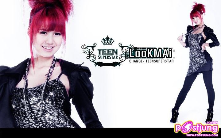 Change -Teen Superstar