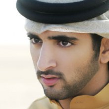 ฮัมดัม เจ้าชายแห่งดูไบ