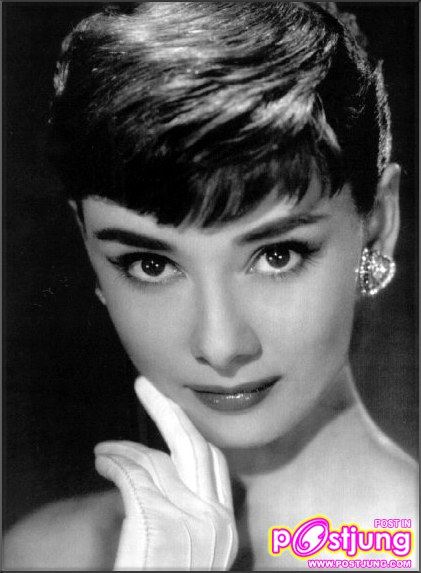 อันดับ 5 [[ Audrey Hepburn ]]