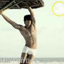 สบายมากๆByเจ้านางบัวคำ