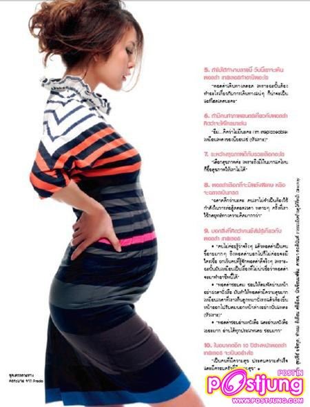 พอลล่า เทเลอร์ @Marie Claire Thailand April 2011