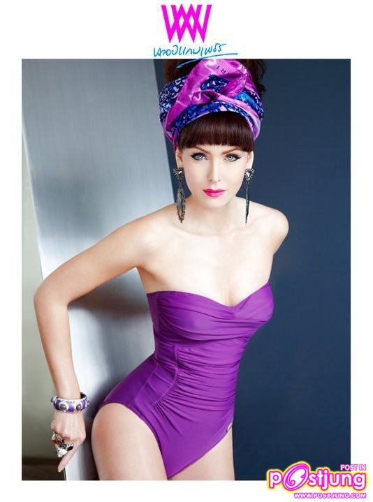 นาตาลี เกลโบว่า @พลอยแกมเพชร ฉบับที่ ๔๖๑ เมษายน พ.ศ. ๒๕๕๔