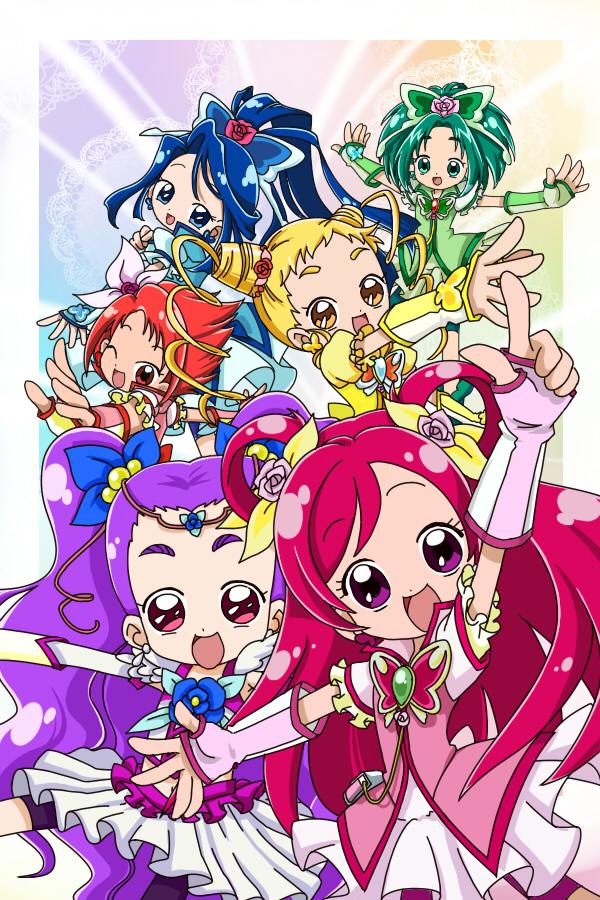 5อัศวินสาว Yes! พริตตี้เคียว 5 GoGo ภาคต่อYes! พริตตี้เคียว 5