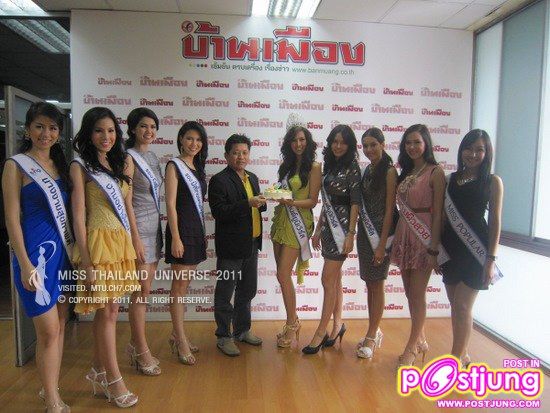 คณะมิสไทยแลนด์ยูนิเวิร์ส ประจำปี 2554 ขอบคุณสื่อมวลชน