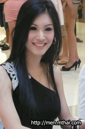 ชื่อน้องแซม