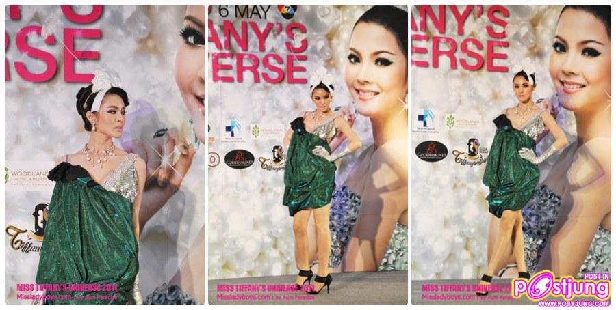 งานแถลงข่าวการประกวด MISS TIFFANY'S UNIVERSE 2011