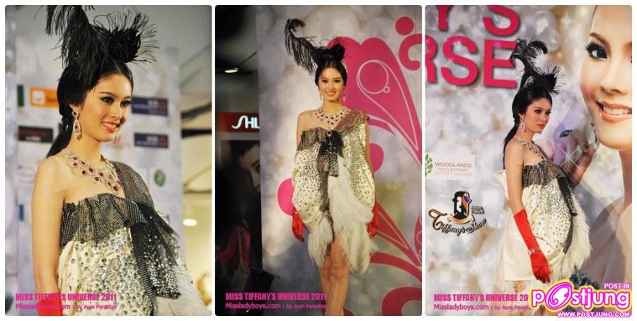 งานแถลงข่าวการประกวด MISS TIFFANY'S UNIVERSE 2011