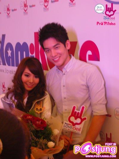 จินนี่ อวบอ้วน!!