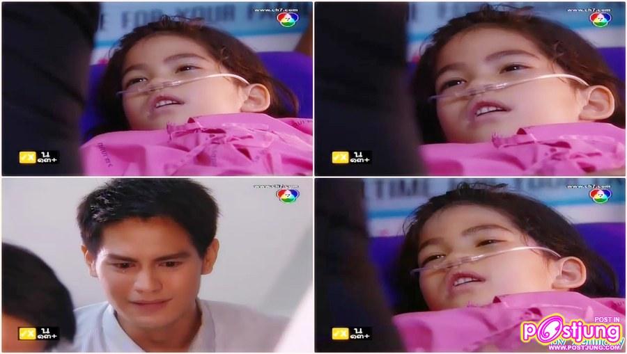 แสดงฉากป่วย หายใจรวยริน ได้เก่งมากๆ