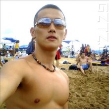 ส่งตี๋ไปค่ะ