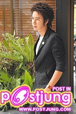 หมอ ริว จิตสัมผัส อีกสักครั้ง