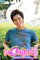 หมอ ริว จิตสัมผัส อีกสักครั้ง