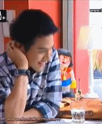 เขินจังเลยอะ