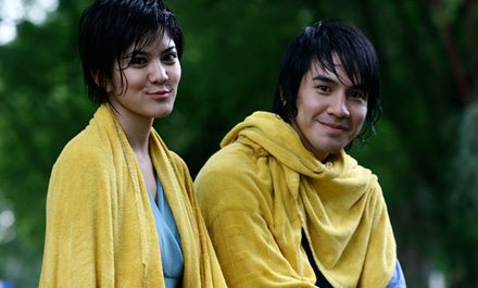 โป๊บ ธนวรรธน์ จากดอกส้มสีทอง