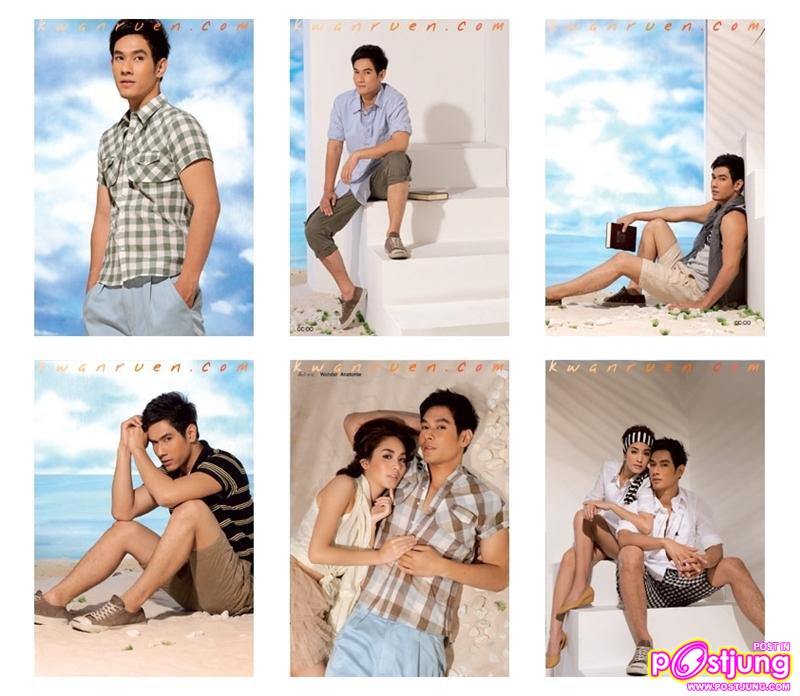 [SCAN] มิน-พีชญา & อ๋อม-อรรคพันธ์ @ขวัญเรือน vol.43 no.945 April 2011