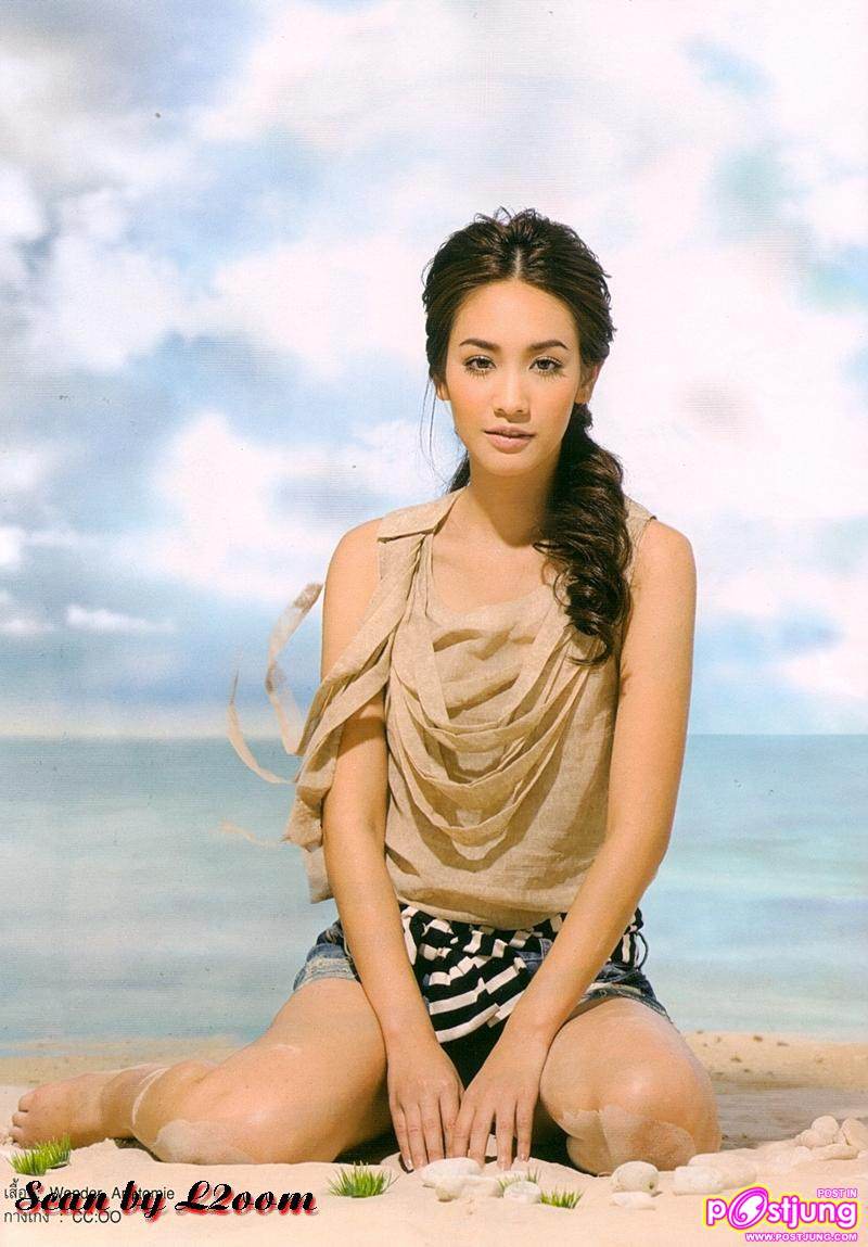 [SCAN] มิน-พีชญา & อ๋อม-อรรคพันธ์ @ขวัญเรือน vol.43 no.945 April 2011