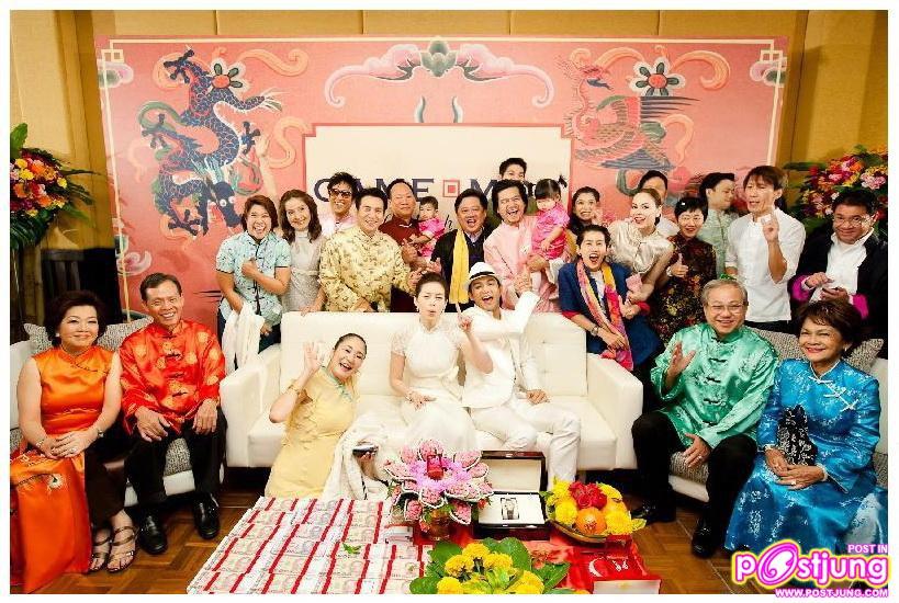 "มอส"แห่ขันหมากขอ"เกม"ถึงชลบุรี ดาราร่วมงานในบรรยากาศไชนาทาวน์