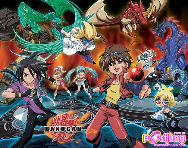 Bakugan Original