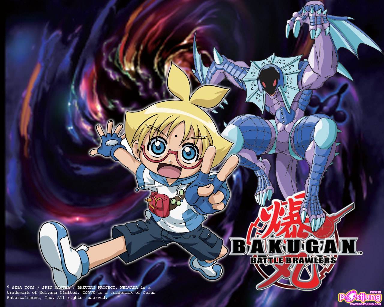 Bakugan Original