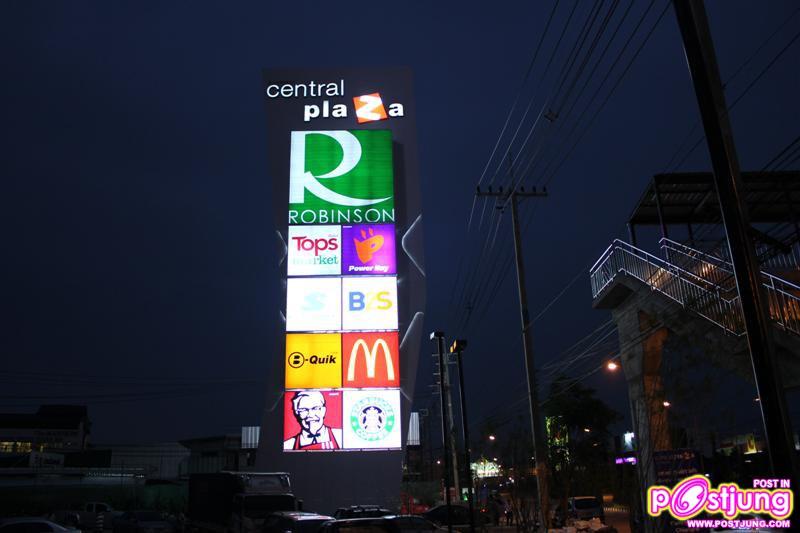 Central Plaza Chiang Rai เปิดแล้วคะ มาเที่ยวเชียงรายกันเย๊าะๆนะคะ