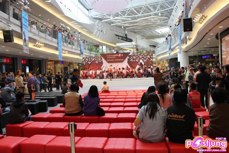 Central Plaza Chiang Rai เปิดแล้วคะ มาเที่ยวเชียงรายกันเย๊าะๆนะคะ