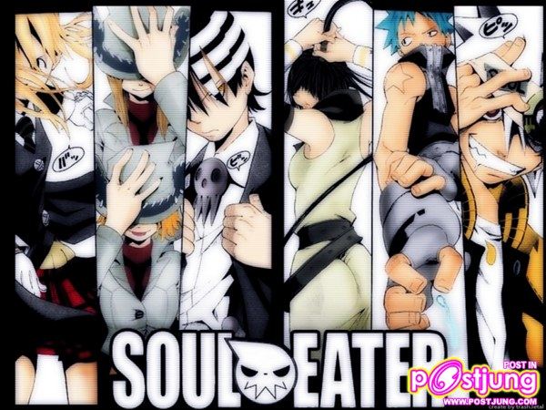 SOULEATER