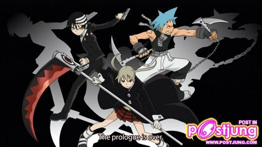 SOULEATER
