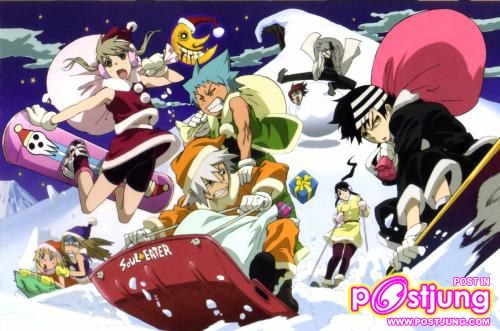SOULEATER