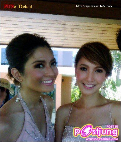 แอฟ - แต้ว งามค่ะ