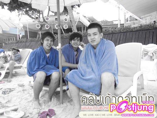 เก้า จิรายุ @เกาะเสม็ด