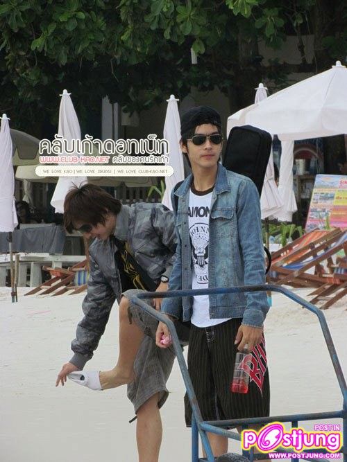 เก้า จิรายุ @เกาะเสม็ด